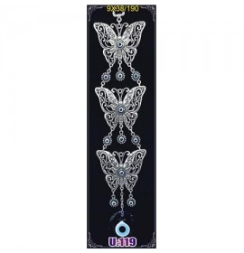 Silver Plated  Metal Butterfly Tripple Wall Hanging