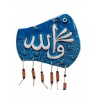 Ceramic Turquoise Color Elephant Figured Colorful Beaded Wall Ornament Handmade Ceramic Wall Ornament with Arabic Vallahi Written