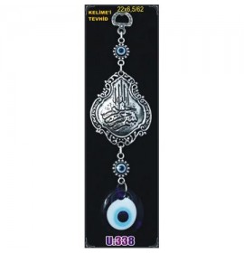 Silver Plated  Metal Word of Tawhid with Evil Eye Bead
