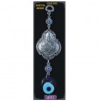 Silver Plated  Metal Ayat Al Kursi with Evil Eye Bead