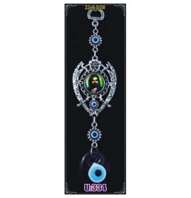 Silver Plated  Metal Zulfiqar with Evil Eye Bead