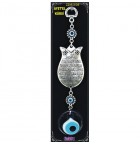 Silver Plated  Metal Ayat Al Kursi with Evil Eye Bead