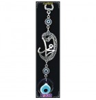 Silver Plated  Metal Muhammad with Evil Eye Bead