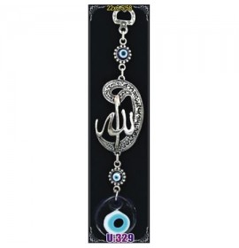Silver Plated  Metal Allah with Evil Eye Bead