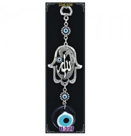 Silver Plated  Metal Hamsa with Evil Eye Bead