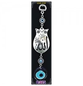 Silver Plated  Metal Allah with Evil Eye Bead