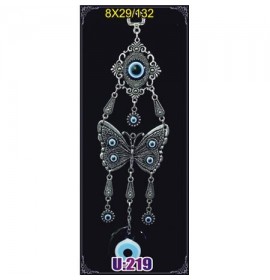  Silver Plated Metal Butterfly with Evil Eye Bead
