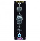 Silver Plated  Metal Hamsa with Evil Eye Bead