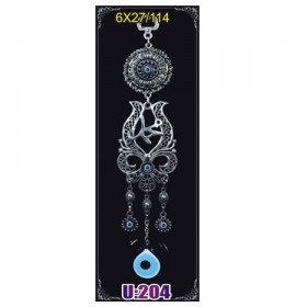 Silver Plated  Metal Muhammad with Evil Eye Bead