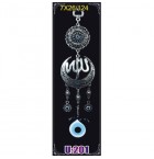 Silver Plated  Metal Allah with Evil Eye Bead