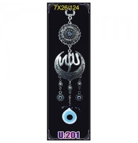 Silver Plated  Metal Allah with Evil Eye Bead