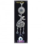  Silver Plated Metal Whirling Dervish with Evil Eye Bead