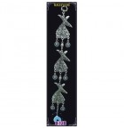 Silver Plated  Metal Whirling Dervish Triple Wall Hanging