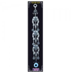 Silver Plated  Metal Horseshoe Triple Wall Hanging