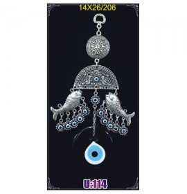 Silver Plated  Metal Fish Wall Hanging