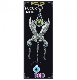 Silver Pilated  Metal Zulfiqar with Evil Eye Bead