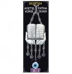 Silver Plated  Metal Ayat Al Kursi with Evil Eye Bead