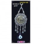 Silver Plated  Metal Basmala-i Sharif with Evil Eye Bead