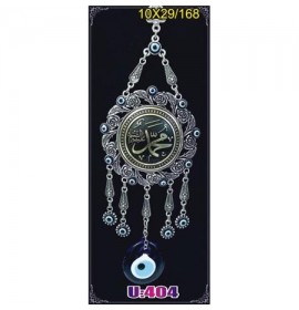Silver Plated  Metal Muhammad with Evil Eye Bead