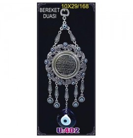 Silver Plated  Metal Prayer of Fertility with Evil Eye Bead