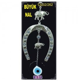 Silver Plated  Metal Horseshoe Wall Hanging