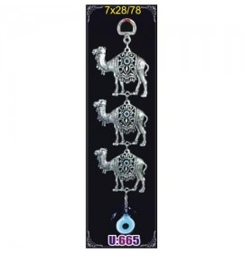 Silver Plated  Metal Camel Tripple Wall Hanging